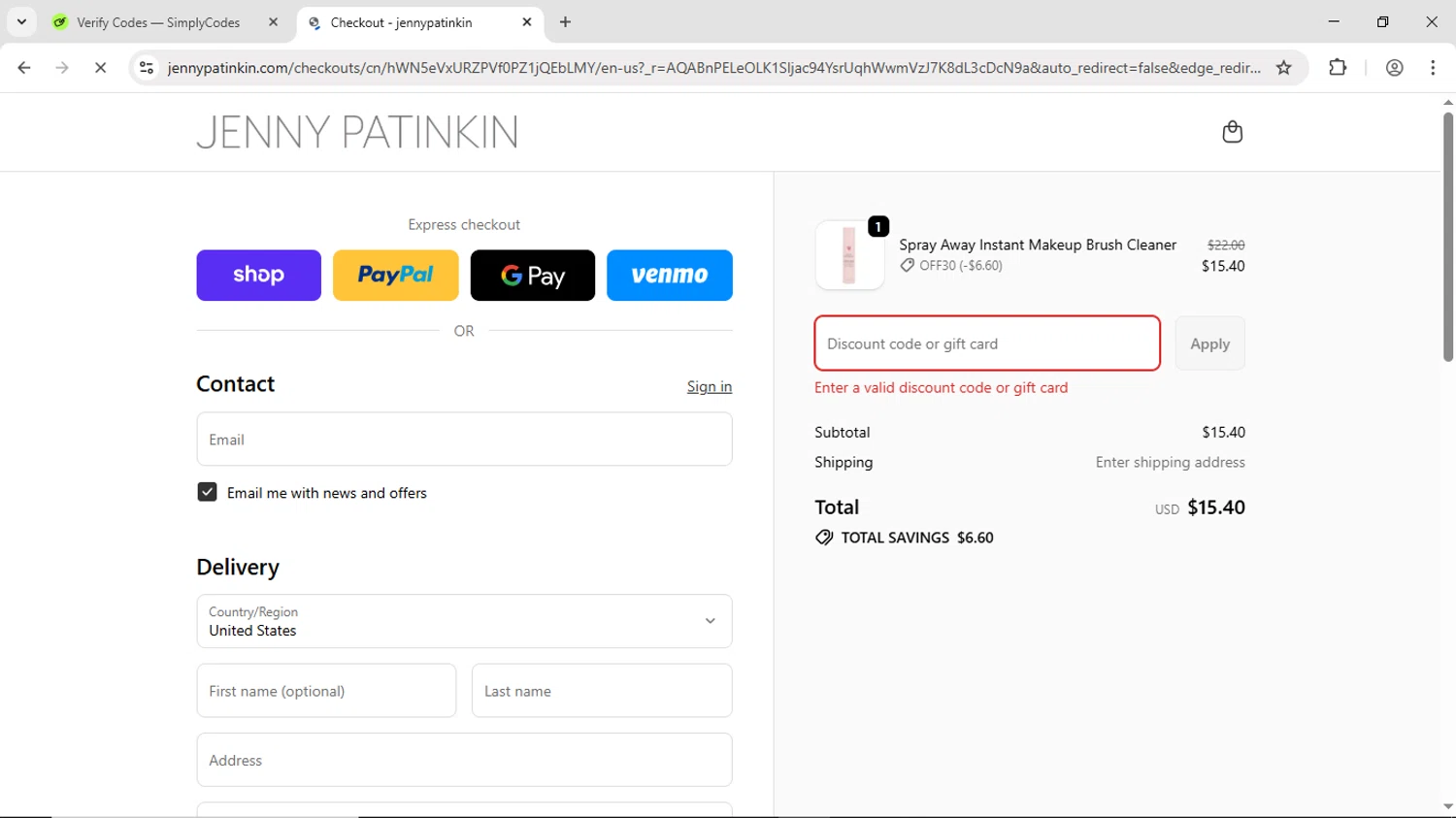 Jenny Patinkin promo code screenshot showing code BRUSHHONEY20 applied at Jenny Patinkin checkout page. Uploaded by SimplyCodes community member DiscountScout1646 on Nov 24, 2025