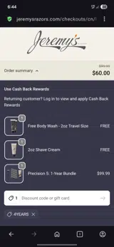 4years coupon verification screenshot