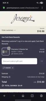 Dad30 coupon verification screenshot