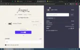 WOKEFREE coupon verification screenshot