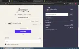 15GEN2 coupon verification screenshot