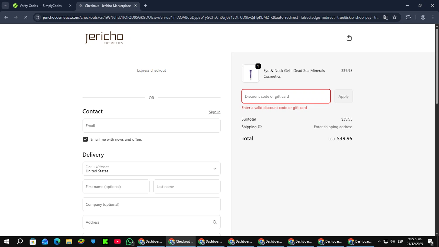 Jericho Cosmetics promo code screenshot showing code DG25 applied at Jericho Cosmetics checkout page. Uploaded by SimplyCodes community member RebateCaptain6440 on Dec 22, 2025