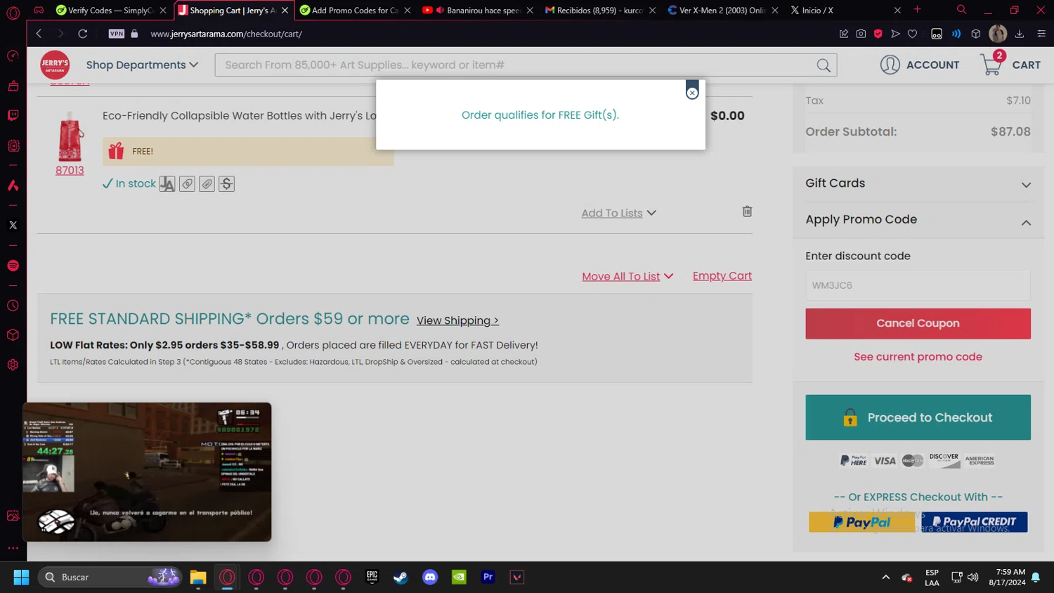 where to use Jerry's Artarama promo code box