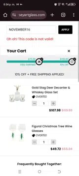 Gift10 coupon verification screenshot