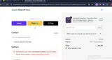 OFFT coupon verification screenshot