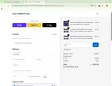 OFFT coupon verification screenshot