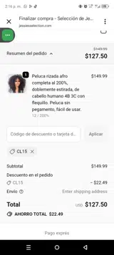 Cl15 coupon verification screenshot
