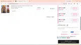 N100 coupon verification screenshot