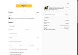 N100 coupon verification screenshot