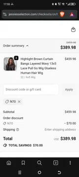 N70 coupon verification screenshot