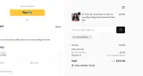 COUPONTRECE coupon verification screenshot