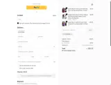 COUPONINE coupon verification screenshot