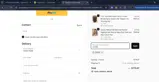 cms80 coupon verification screenshot