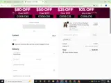 VS10 coupon verification screenshot