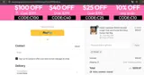 TR150 coupon verification screenshot
