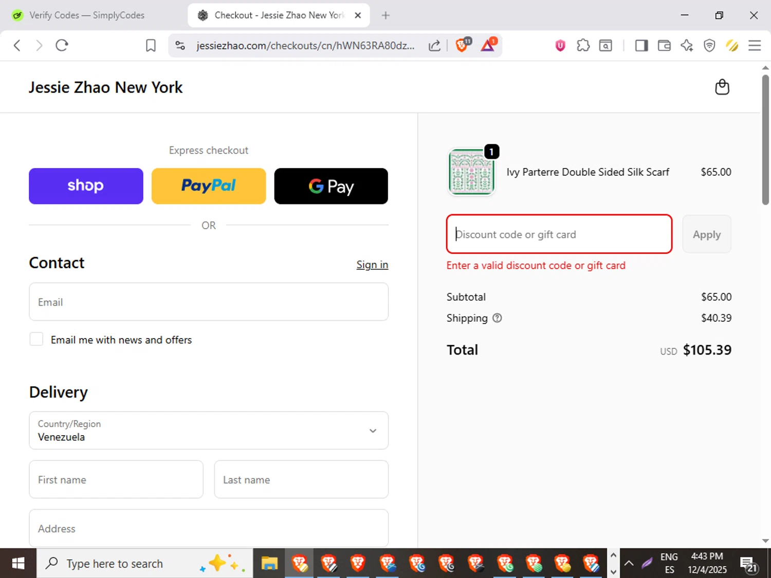 Jessie Zhao New York promo code screenshot showing code ENJOY20 applied at Jessie Zhao New York checkout page. Uploaded by SimplyCodes community member GoldGuardian667 on Dec 4, 2025