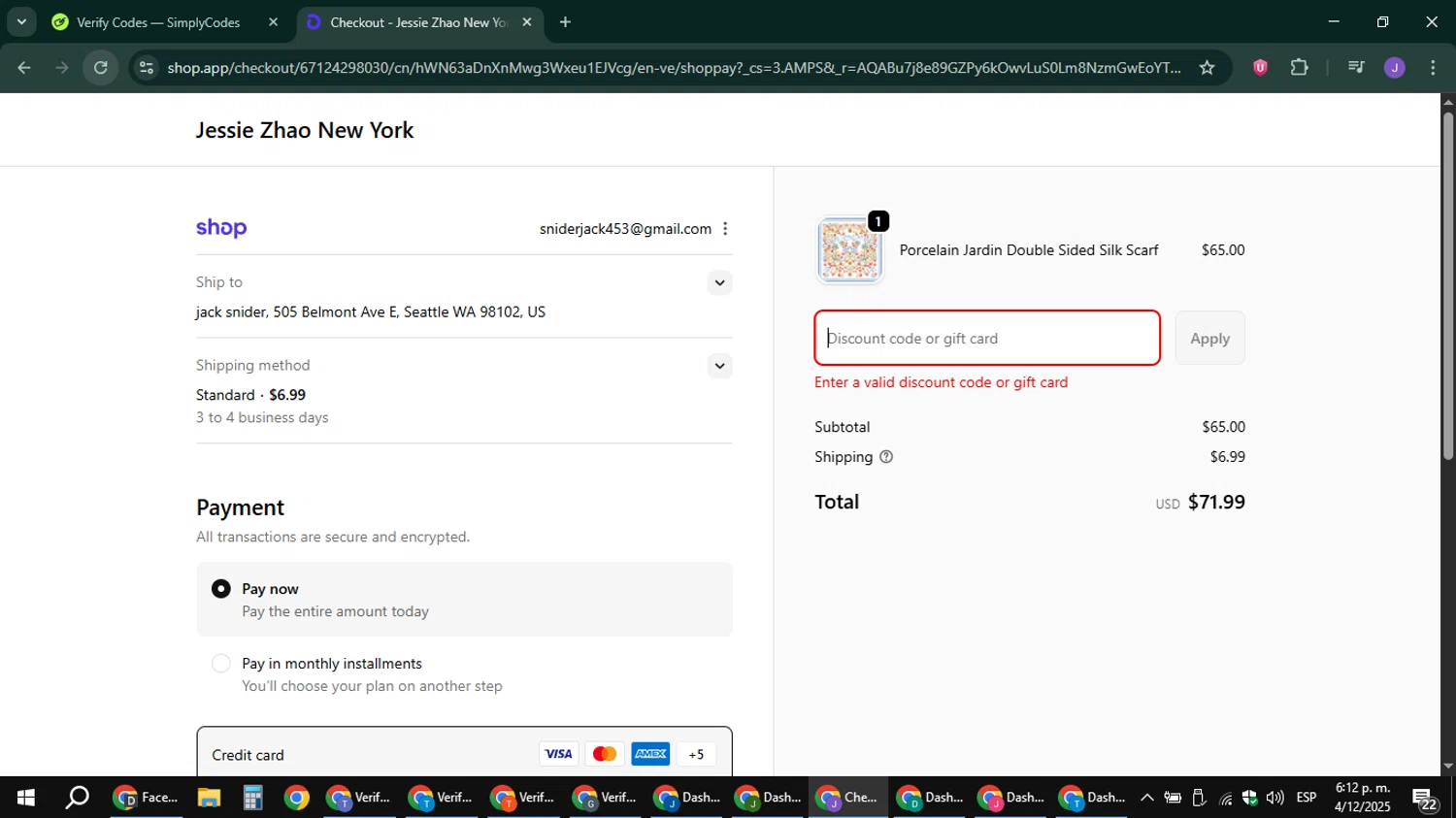 Jessie Zhao New York promo code screenshot showing code ENJOY20 applied at Jessie Zhao New York checkout page. Uploaded by SimplyCodes community member sniderjack453 on Dec 4, 2025