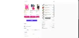 Jess Lea Boutique coupon verification screenshot