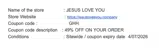 Jesus Loves You coupon verification screenshot