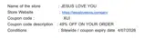 XUI coupon verification screenshot