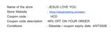 HCD coupon verification screenshot