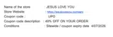 Jesus Loves You coupon verification screenshot