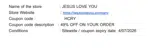 HCRY coupon verification screenshot