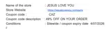 Jesus Loves You coupon verification screenshot