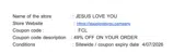 Jesus Loves You coupon verification screenshot