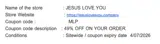 Jesus Loves You coupon verification screenshot