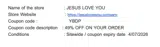 Jesus Loves You coupon verification screenshot