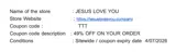 TTT coupon verification screenshot
