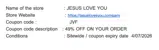JVF coupon verification screenshot