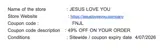 Jesus Loves You coupon verification screenshot