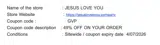 Jesus Loves You coupon verification screenshot