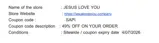 Jesus Loves You coupon verification screenshot