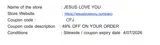 CFJ coupon verification screenshot