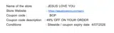 Jesus Loves You coupon verification screenshot
