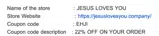 Jesus Loves You coupon verification screenshot