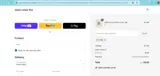 Jesus Loves You coupon verification screenshot