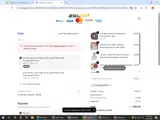 JS-AIMEEBARRETO coupon verification screenshot