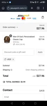 JS20 coupon verification screenshot