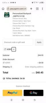 ADBI5 coupon verification screenshot