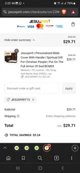 JESUSPIRIT15 coupon verification screenshot