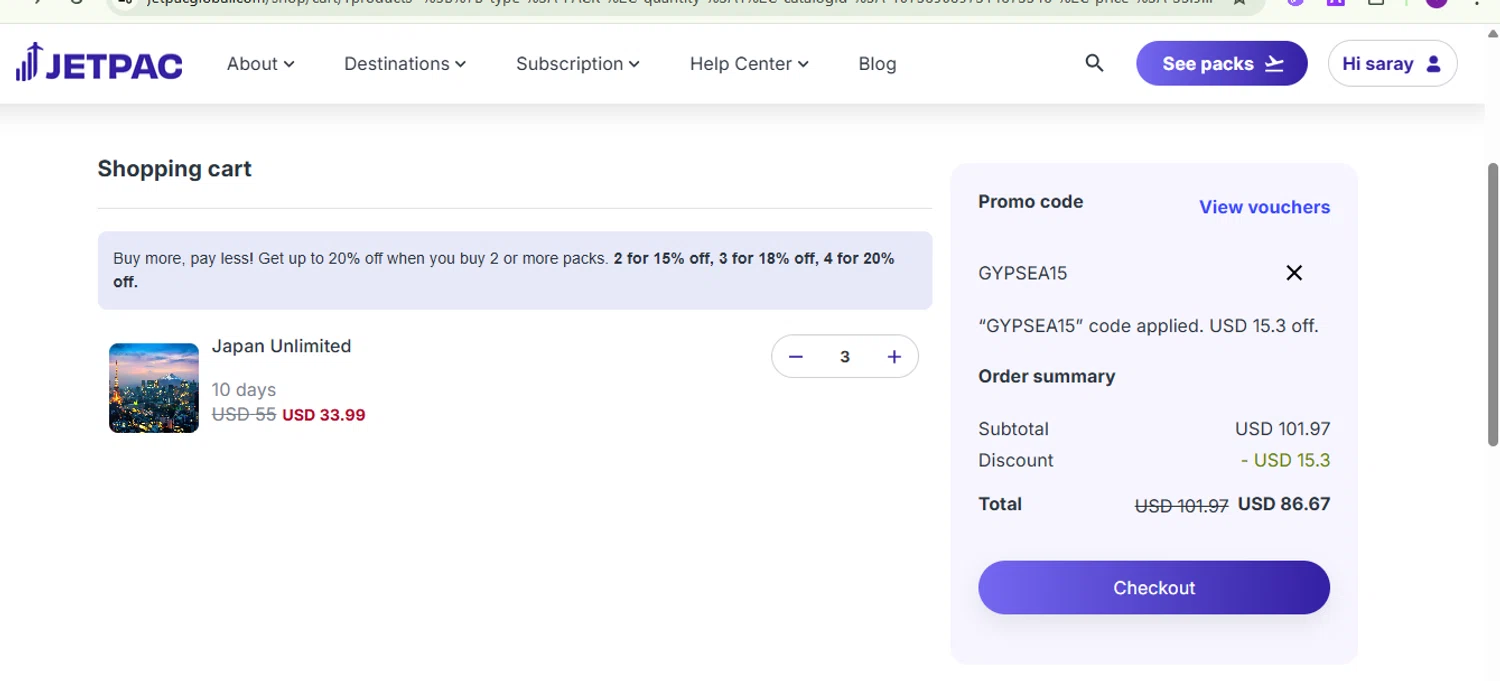 Jetpac checkout page showing Jetpac promo code box | Screenshot taken by SimplyCodes community member on Feb 5, 2026