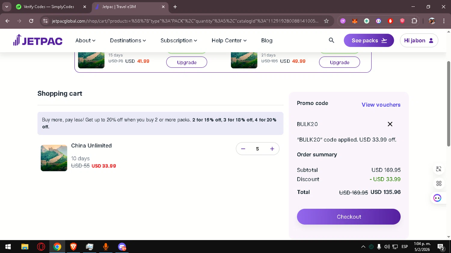 Jetpac checkout page showing Jetpac promo code box | Screenshot taken by SimplyCodes community member on Feb 5, 2026