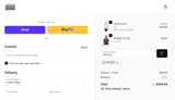 JETPILOT coupon verification screenshot