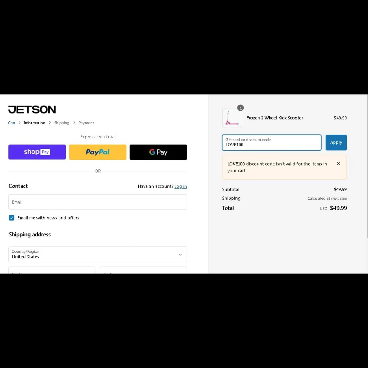 Jetson Coupon Codes 15 Off September 2024