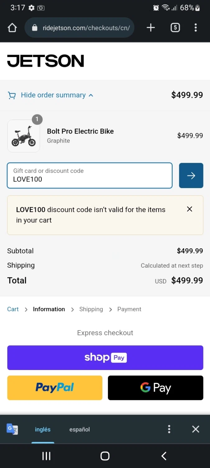 Jetson Coupon Codes 15 Off September 2024