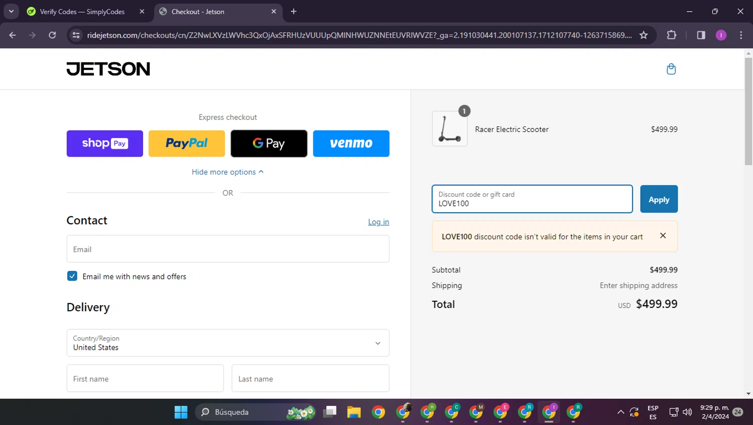 Jetson Coupon Codes 15 Off September 2024